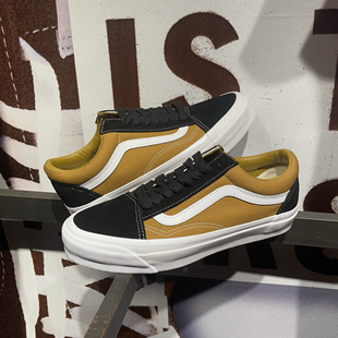 Old Skool VN000CNGD3W Vans 高阶黑棕男女减震板鞋 Premium