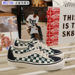 经典 Bold VANS 薄荷波绿棋盘格百搭帆布板鞋 范斯 VN0A3WLP5E1