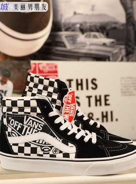 VANS范斯SK8-Hi经典黑白棋盘格刺绣logo情侣帆布板鞋VN0A38GEUPV