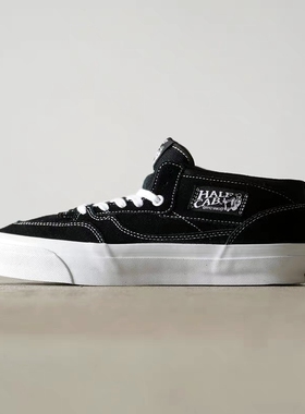 VANS范斯HALF CAB LX Premium高阶经典黑白中帮男板鞋VN000CXJBZW