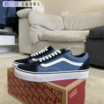 vans海军蓝经典款休闲风滑板鞋