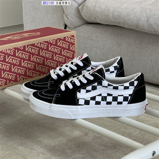 Vans Sk8Low黑白棋盘格男女同款低帮休闲运动帆布板鞋VN0A4UUK4W7