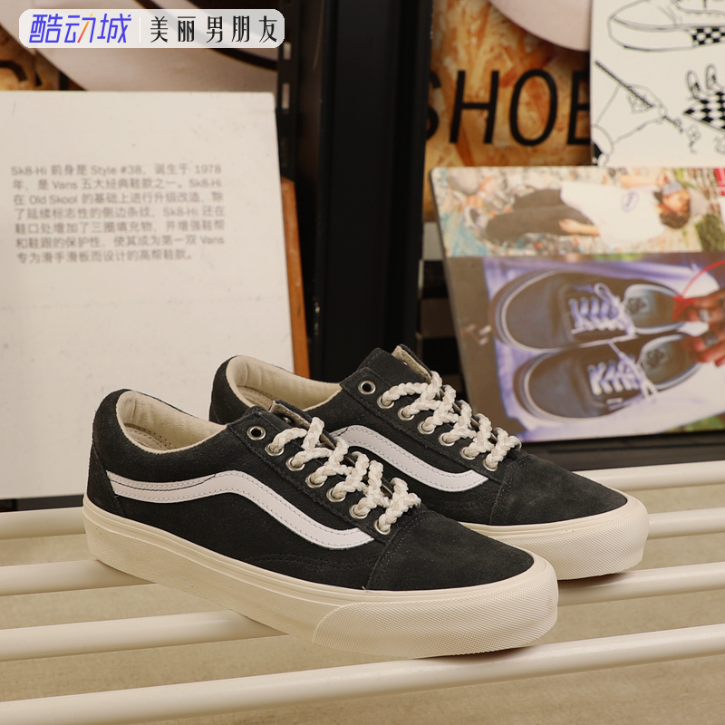 休闲板鞋VANS麻花深灰复古