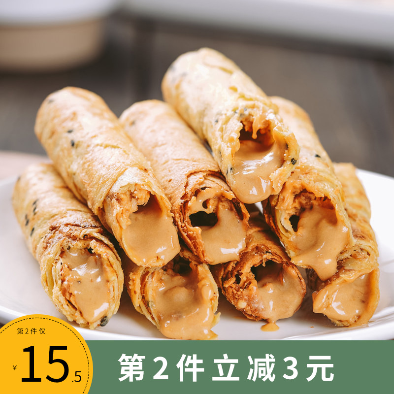 二两猫 海盐花生注心鸡蛋卷 榛果巧克力手工 无反式脂肪酸,零食/坚果/特产,蛋卷,淘宝优惠券,粉丝福利购,淘宝优惠卷