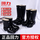中筒防滑雨靴套鞋 回力加厚耐磨雨鞋 高筒防水鞋 正品 工作水靴男 男款