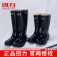 胶鞋 加厚棉靴雨靴防水中高筒套鞋 水鞋 防滑耐磨水鞋 回力雨鞋 男 男士