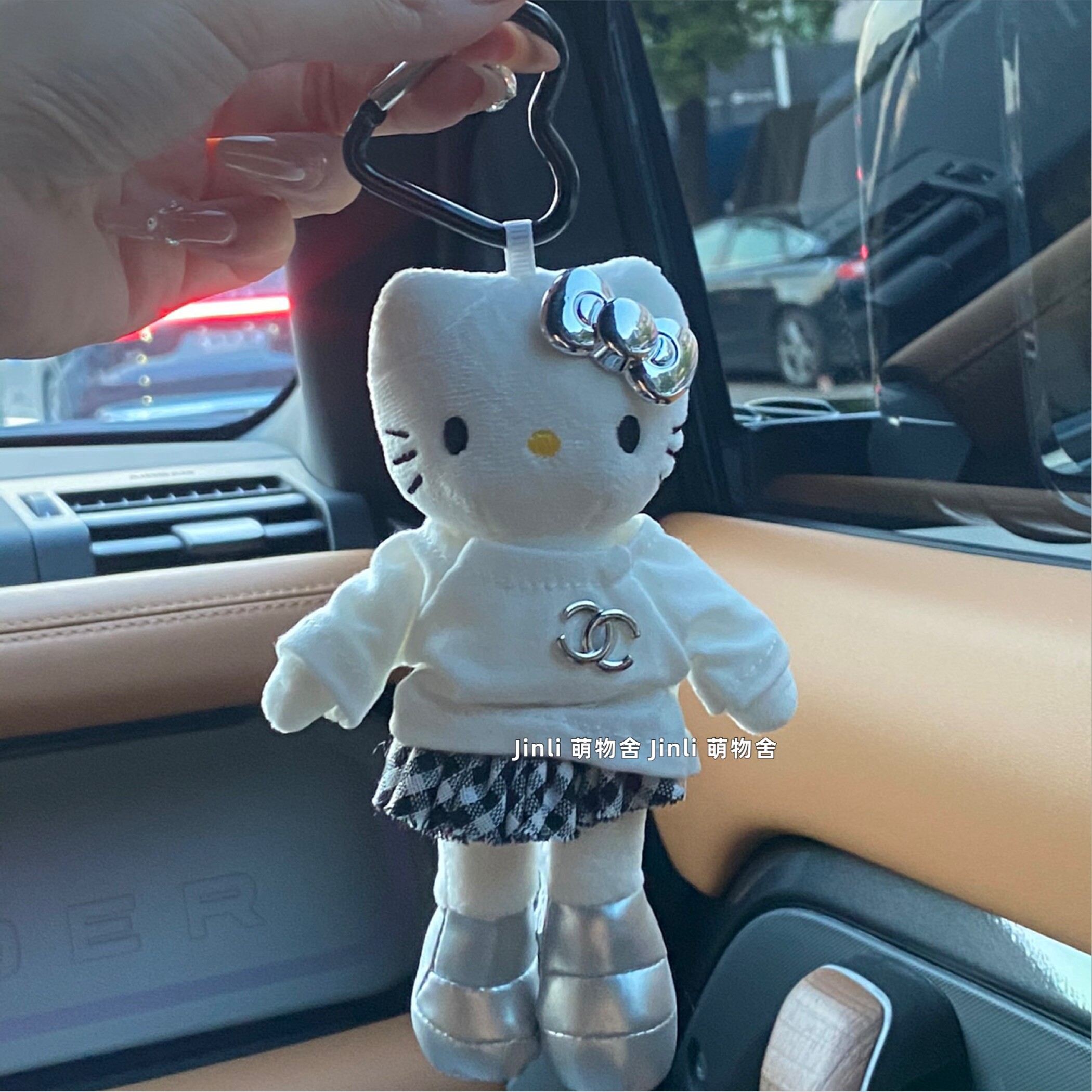 长腿kitty百褶裙时尚kt包挂件毛绒公仔可爱钥匙扣挂饰女生礼物