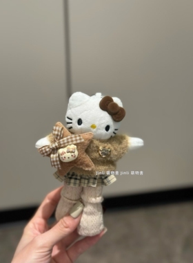贵妃长腿kitty包包挂件挂饰礼物小饰品 miu系长腿Kitty可爱钥匙扣