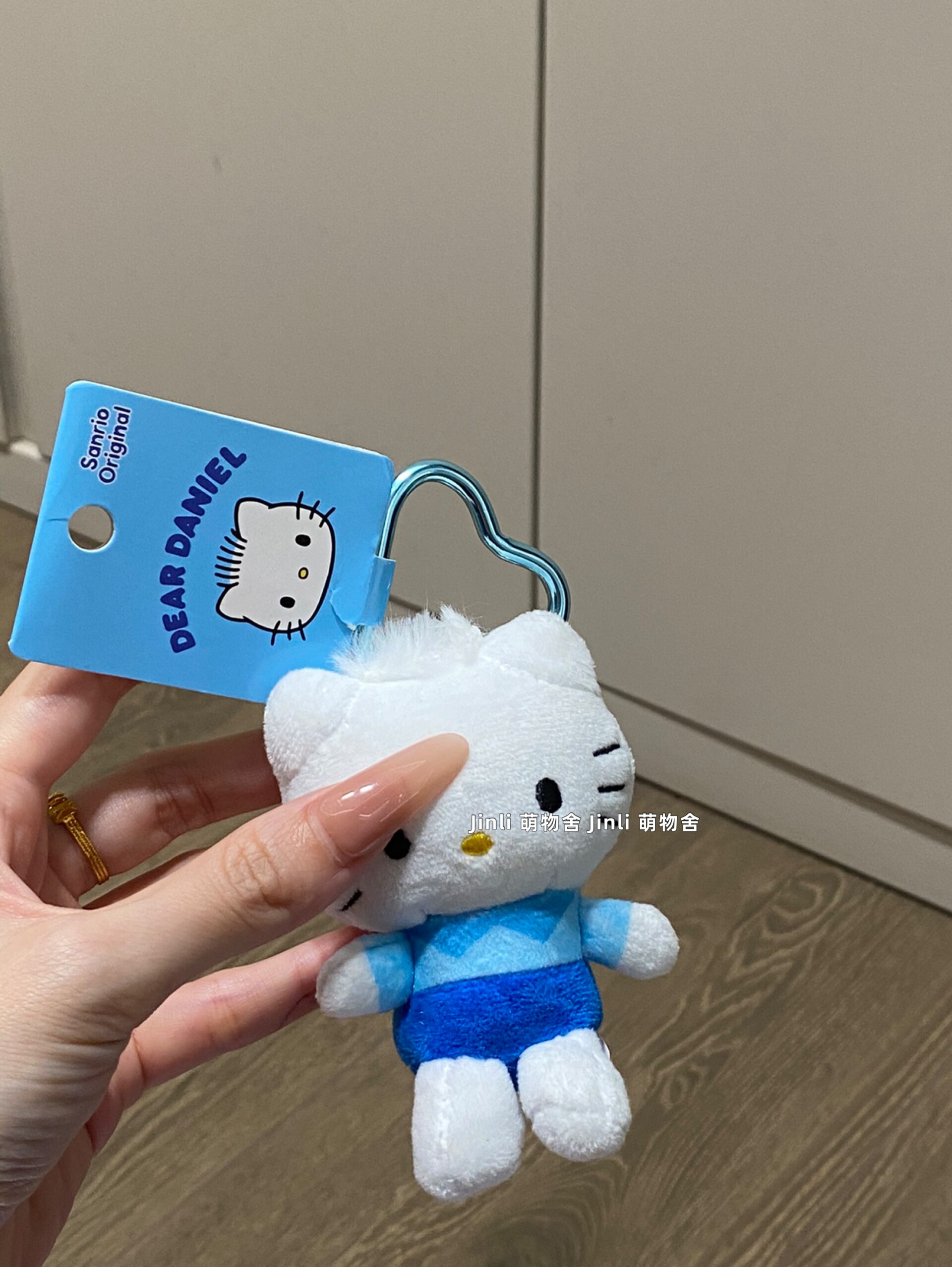 智秀同款爱心扣kitty猫包包挂件丹尼尔kt毛绒公仔包挂饰钥匙扣