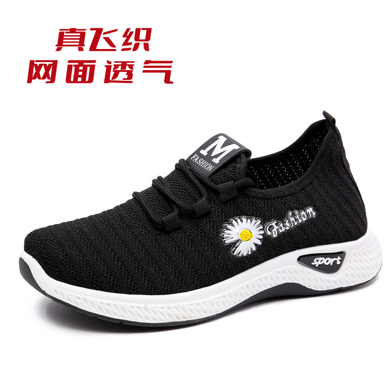 新款真飞织韩版休闲运动鞋女士软底透气跑步鞋潮流妈妈鞋