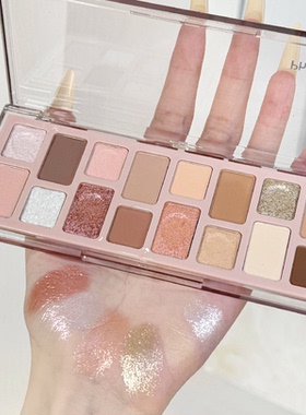 美晕了！16色眼影盘芭蕾粉紫色碎钻烟熏妆低饱和粉棕色甜美氛围感