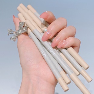 novo遮瑕笔遮斑点遮泪沟黑眼圈痘印眉毛遮瑕神器眼脸下至卧蚕笔