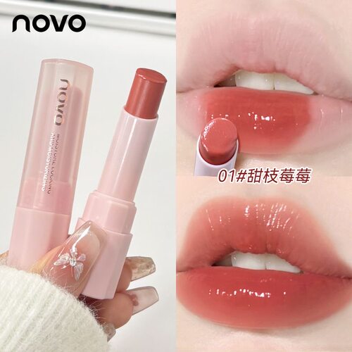 novo倍护润唇膏女保湿滋润补水防干裂嘴唇去死皮淡化唇纹学生专用