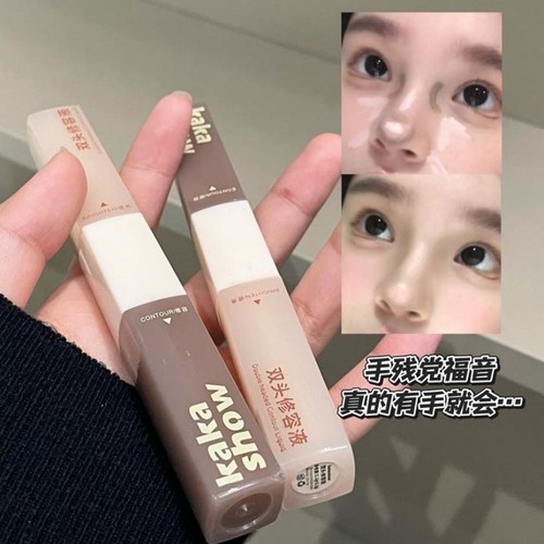 双头高光修容液体哑光遮瑕泪沟提亮液面部凹陷立体鼻影阴影二合一