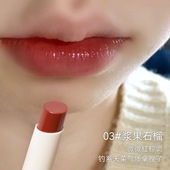 novo变色口红女保湿 孕妇可用 滋润唇膏补水不沾杯不掉色防水正品