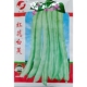 红花白荚四季 蔬菜种籽200克 豆种子白皮豆角菜豆短荚架豆春季