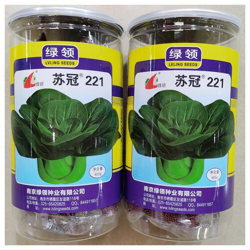 绿领苏冠221苏州青青菜杂交400克