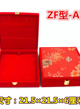 黄金首饰盒批发薄利走量产品厚道