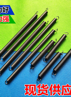 抓猫笼专用弹簧猫笼备用弹簧捕猫神器专用弹簧老鼠笼弹簧配件