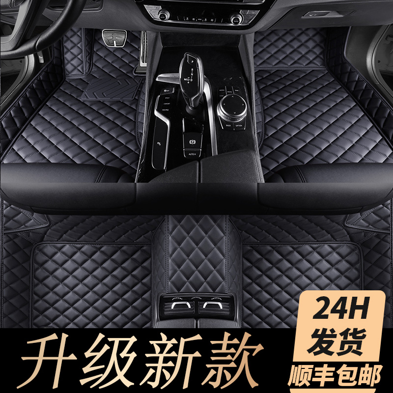 新款升级 专车专用 环保材质   版型服帖
