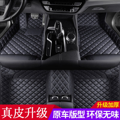 专用奥迪a1a2a3la4la5a7a6la8q2lq3q4q5q6q7q8真皮全包围汽车脚垫