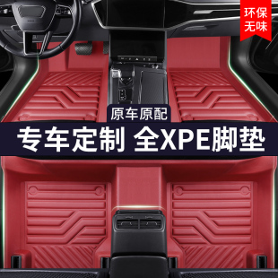 适用 2014丰田双擎专用全包围汽车19 卡罗拉脚垫23款 2013老款