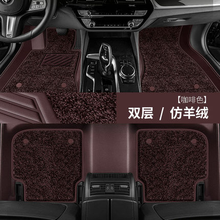 专用丰田荣放rav4脚垫rv4 汽车用品全包围23款12老款2023地16车垫