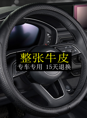 适用宝马方向盘套新5系3系gtx1x2x7x4x5x6x3系320525汽车真皮把套