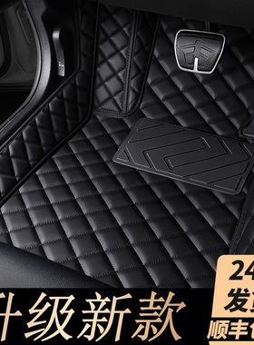 雷克萨斯es260 es300h rx300 nx350ux260lx570全包围真皮汽车脚垫