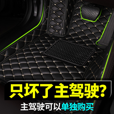 本田xrv脚垫全包围主驾驶全车丝圈2023款东风xrv炫威专用汽车脚垫