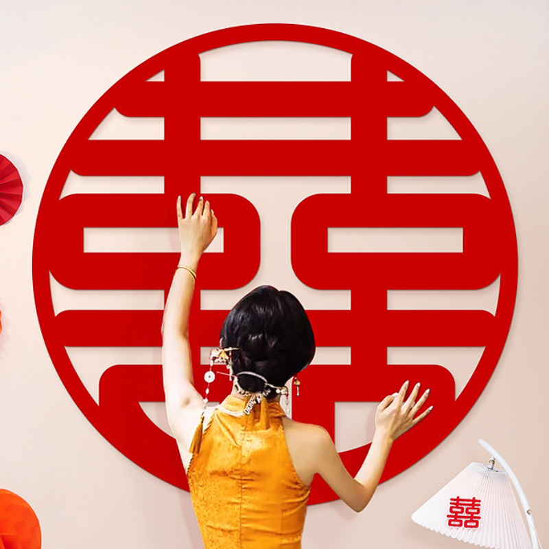 用品卧室婚礼布置装饰玫瑰花喜字