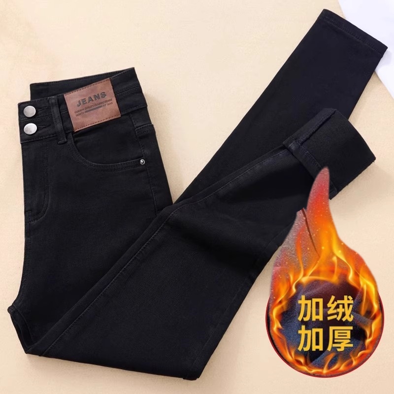 超高腰紧身牛仔裤女秋冬2024