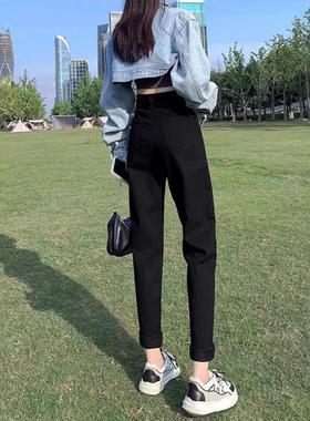 黑色哈伦牛仔裤女2024秋冬季新款梨型身材小个子加绒萝卜老爹裤子