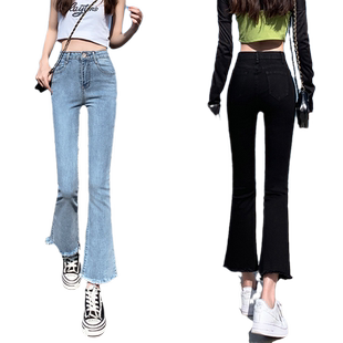高腰微喇牛仔裤女秋季2025年新款显瘦小个子八分九分阔腿喇叭裤子