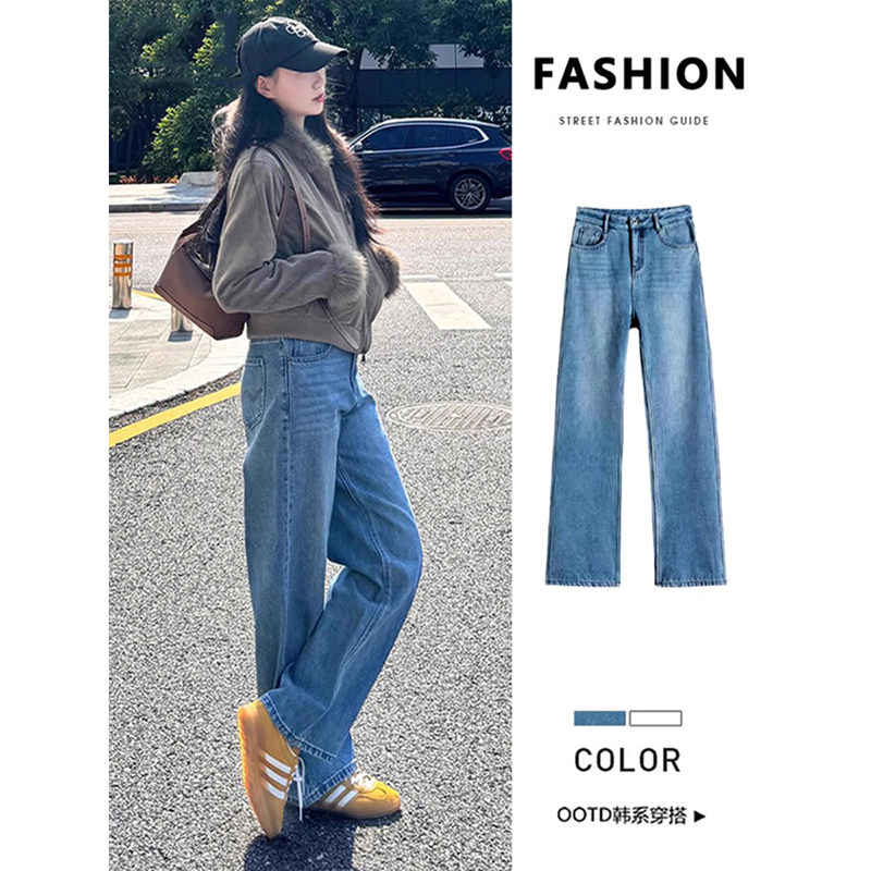 加绒加厚浅蓝色高腰直筒牛仔裤女