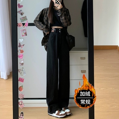 黑色阔腿牛仔裤女加绒加厚