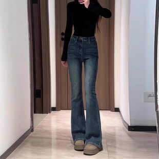 马蹄裤 深色微喇叭牛仔裤 辣妹窄版 2025年小个子高腰修身 子 女春秋季