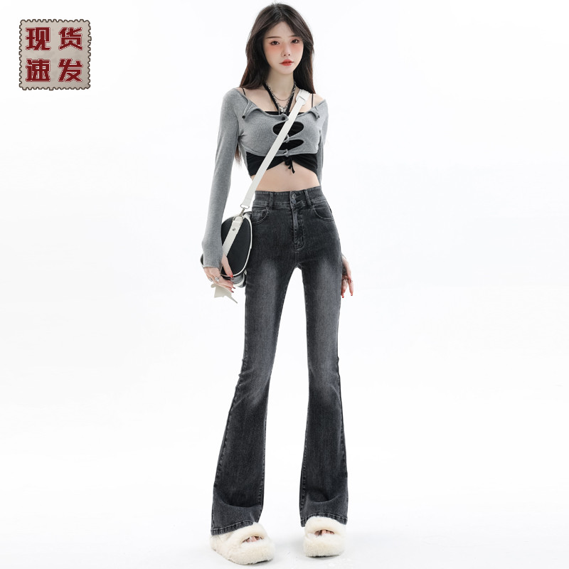美式复古烟灰色微喇牛仔裤女春夏高腰弹力辣妹马蹄拖地加长喇叭裤