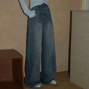 满天星烫钻窄版阔腿牛仔裤女春季2026新款加绒宽松休闲百搭直筒裤