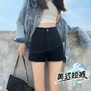 a字遮肚子收腹紧身显瘦弹力包臀 美式 高腰牛仔短裤 女黑色夏季 薄款