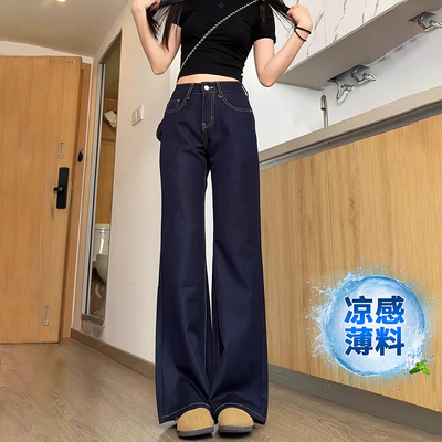 美式微喇叭牛仔裤女2025夏季薄款