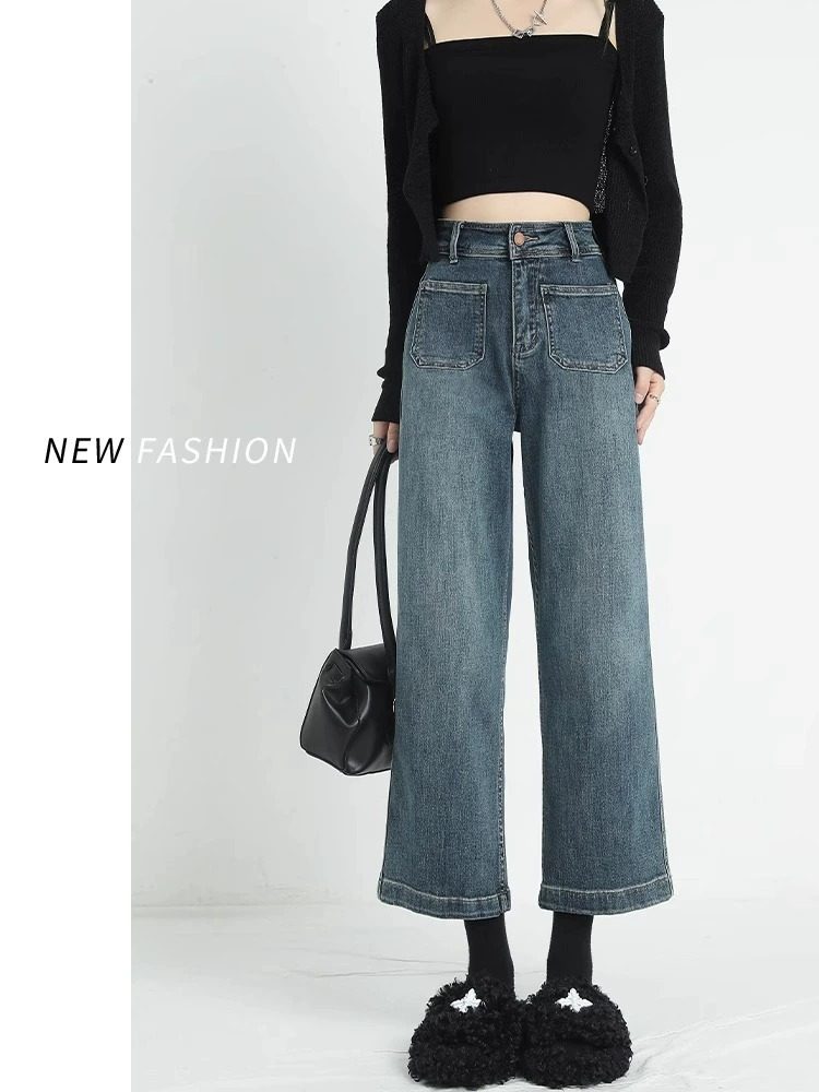 复古直筒牛仔裤女2023年新款春秋小个子高腰显瘦微喇裤九分阔腿裤,女装/女士精品,牛仔裤,淘宝优惠券,粉丝福利购,淘宝优惠卷