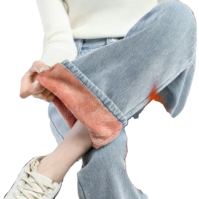 加绒加厚牛仔裤女高腰显瘦2026新款秋冬保暖宽松窄版阔腿直筒裤春
