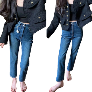 窄版直筒牛仔裤女九分2023秋冬新款高腰显瘦八分小个子加绒烟管裤