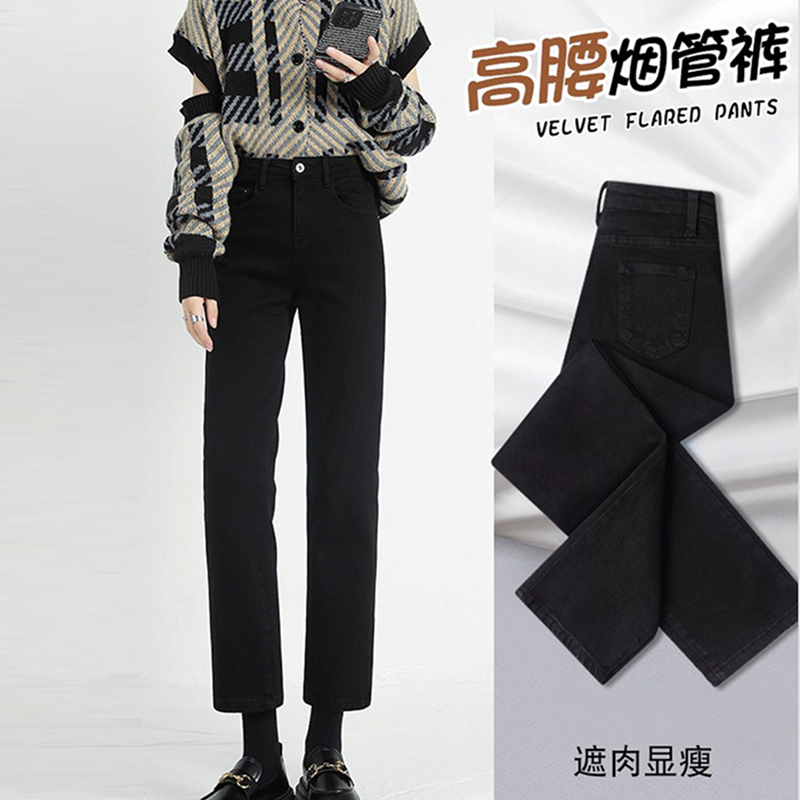 黑色烟管裤女2025年新款秋冬