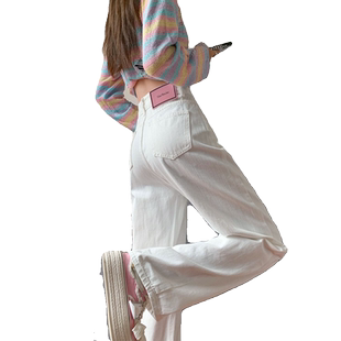 白色高腰阔腿牛仔裤女小个子宽松窄版直筒垂感拖地裤子春秋季爆款