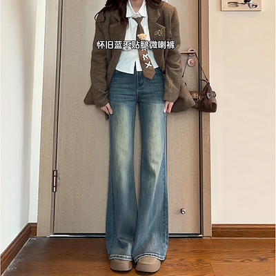 复古蓝微喇牛仔裤女加绒2025秋
