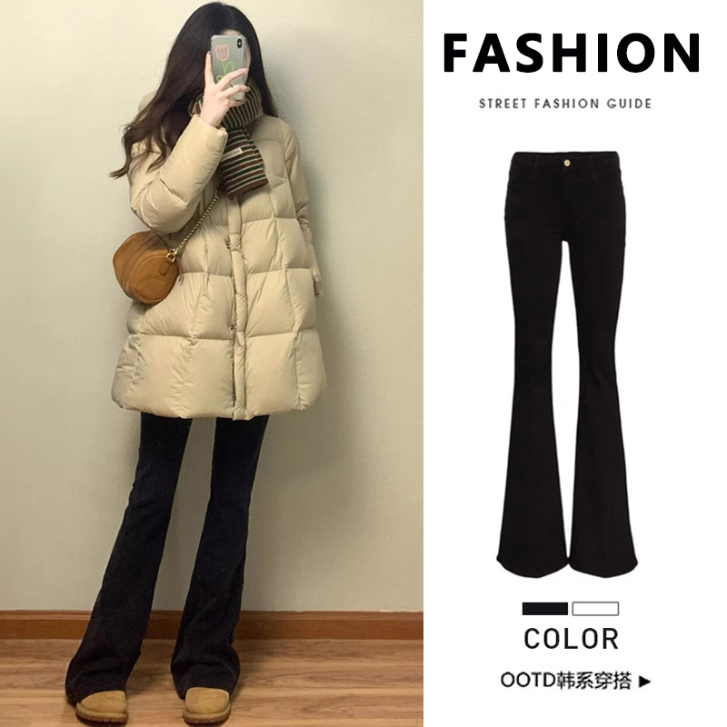 黑色高腰微喇牛仔裤女冬季加绒小个子弹力修身显瘦显高马蹄喇叭裤