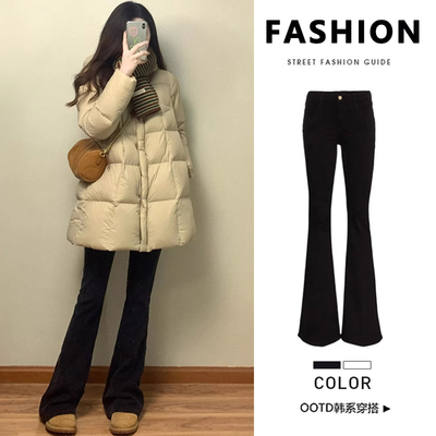 黑色高腰微喇牛仔裤女冬季加绒