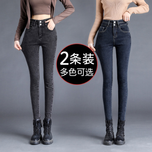 显瘦弹力小脚紧身女士铅笔裤 秋冬季 子 女2022年新款 加绒高腰牛仔裤